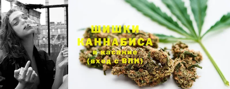 МАРИХУАНА Bruce Banner  Малаховка 